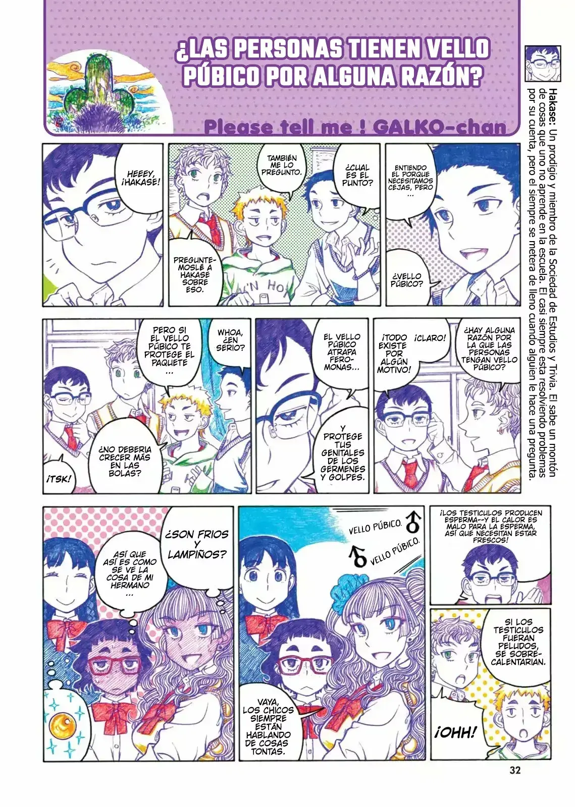 Capitulo 49 page 3