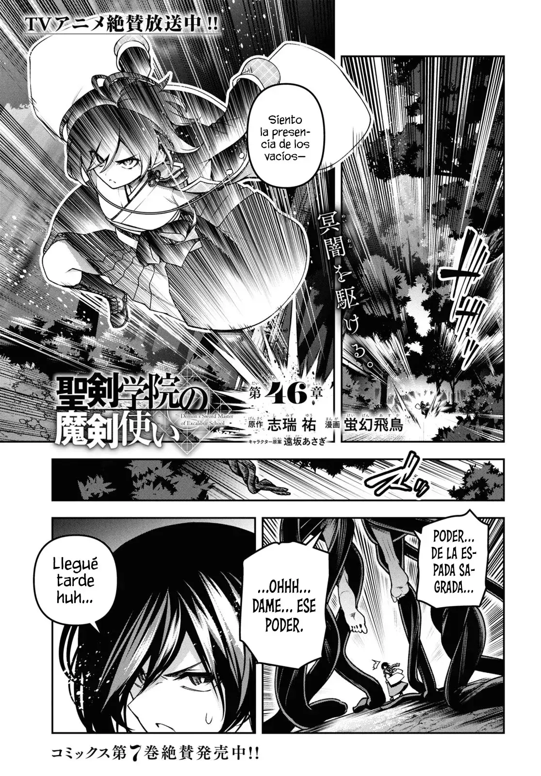 Capitulo 46 page 4