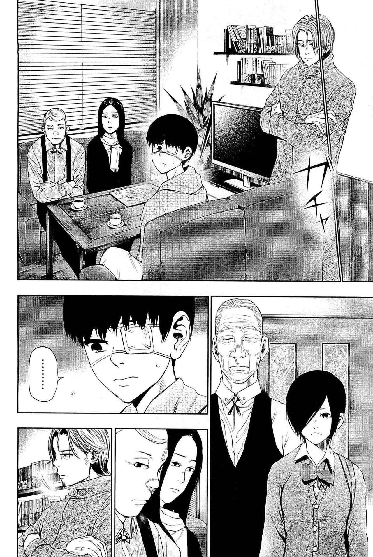 Capitulo 16 page 4