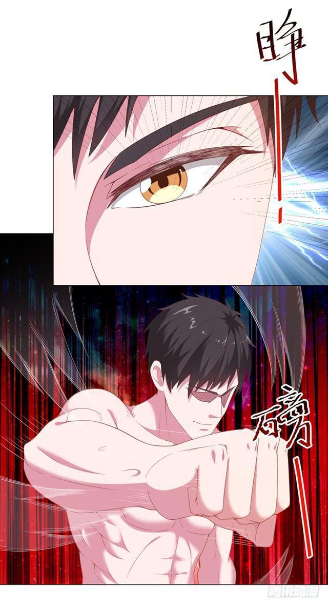 Capitulo 11 page 31