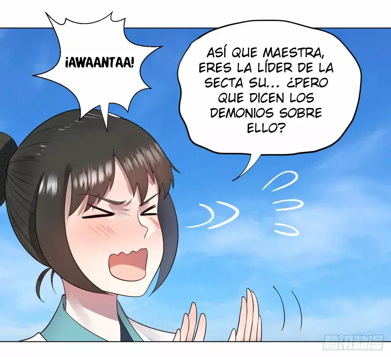 Capitulo 49 page 12
