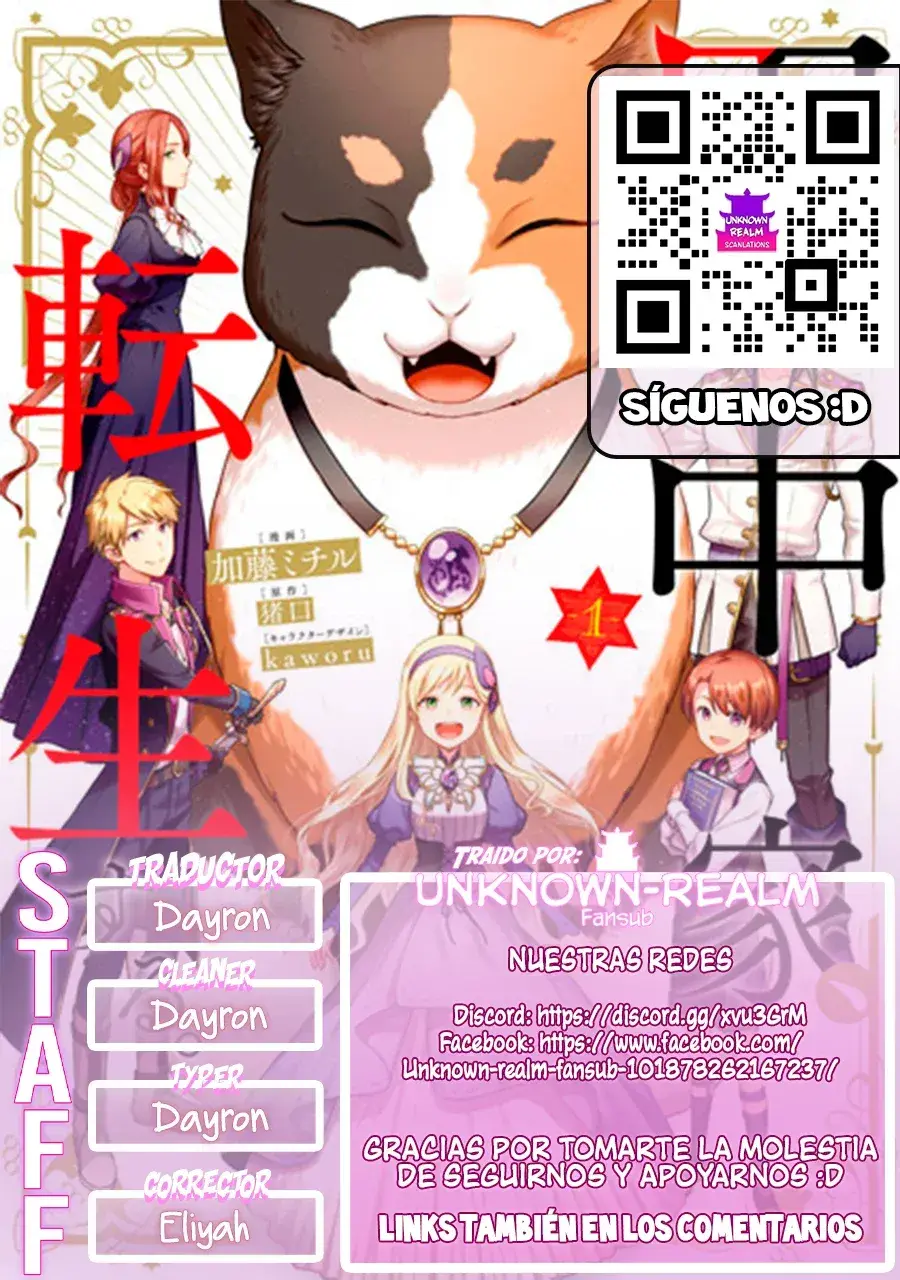 Capitulo 16 page 1