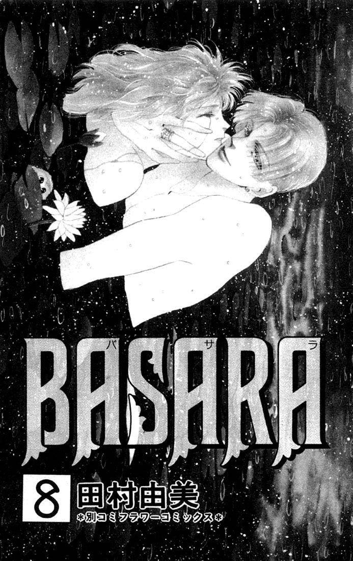 Capitulo 28 page 4
