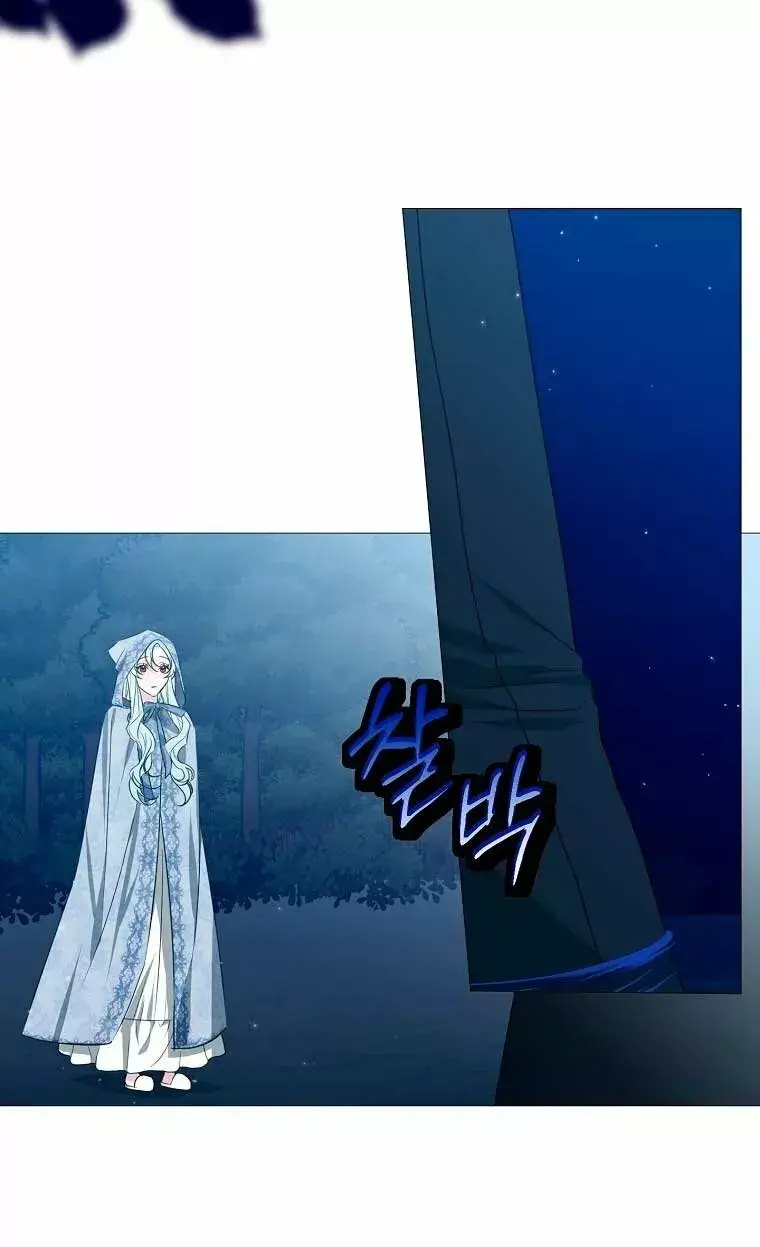 Capitulo 28 page 35