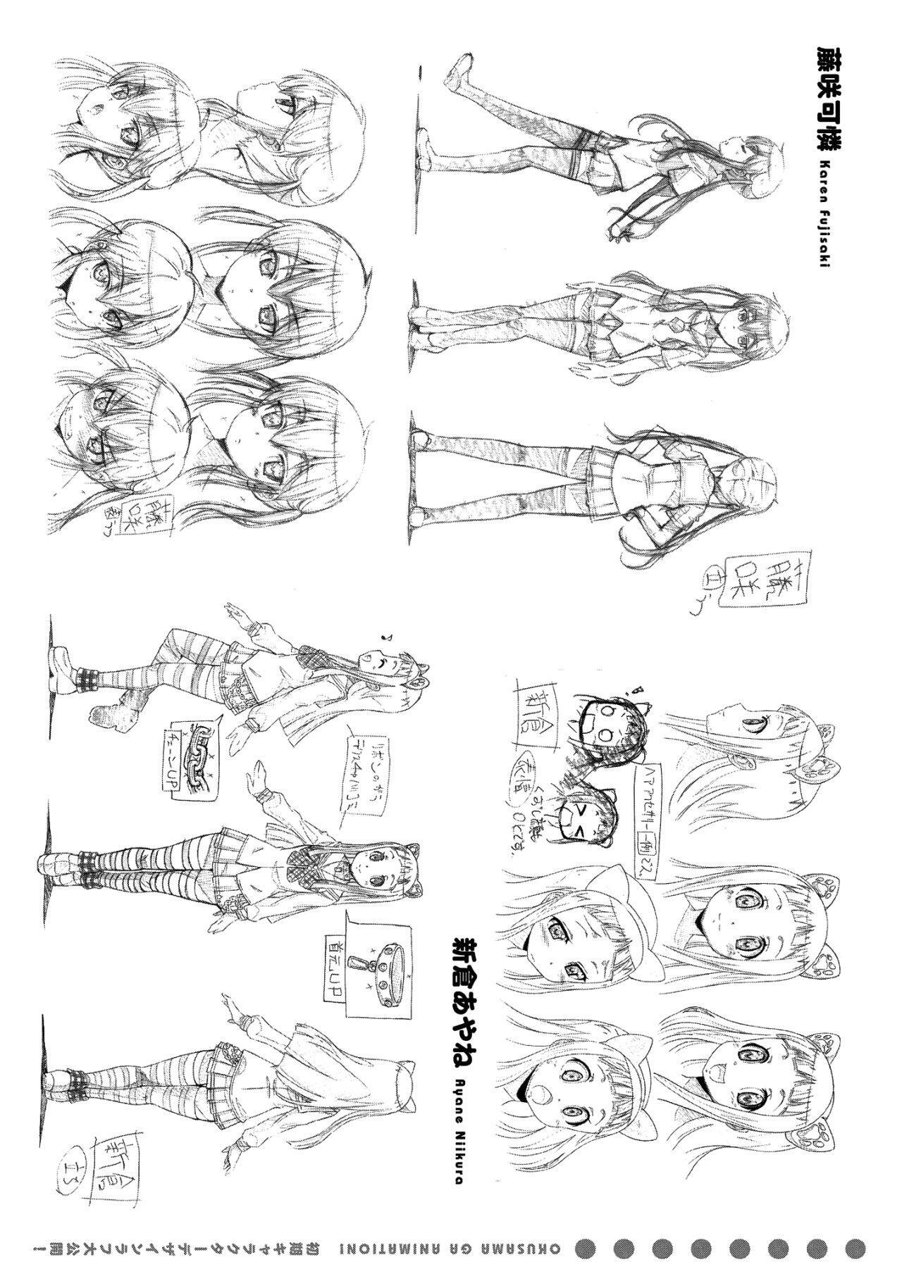 Capitulo 40.50 page 19