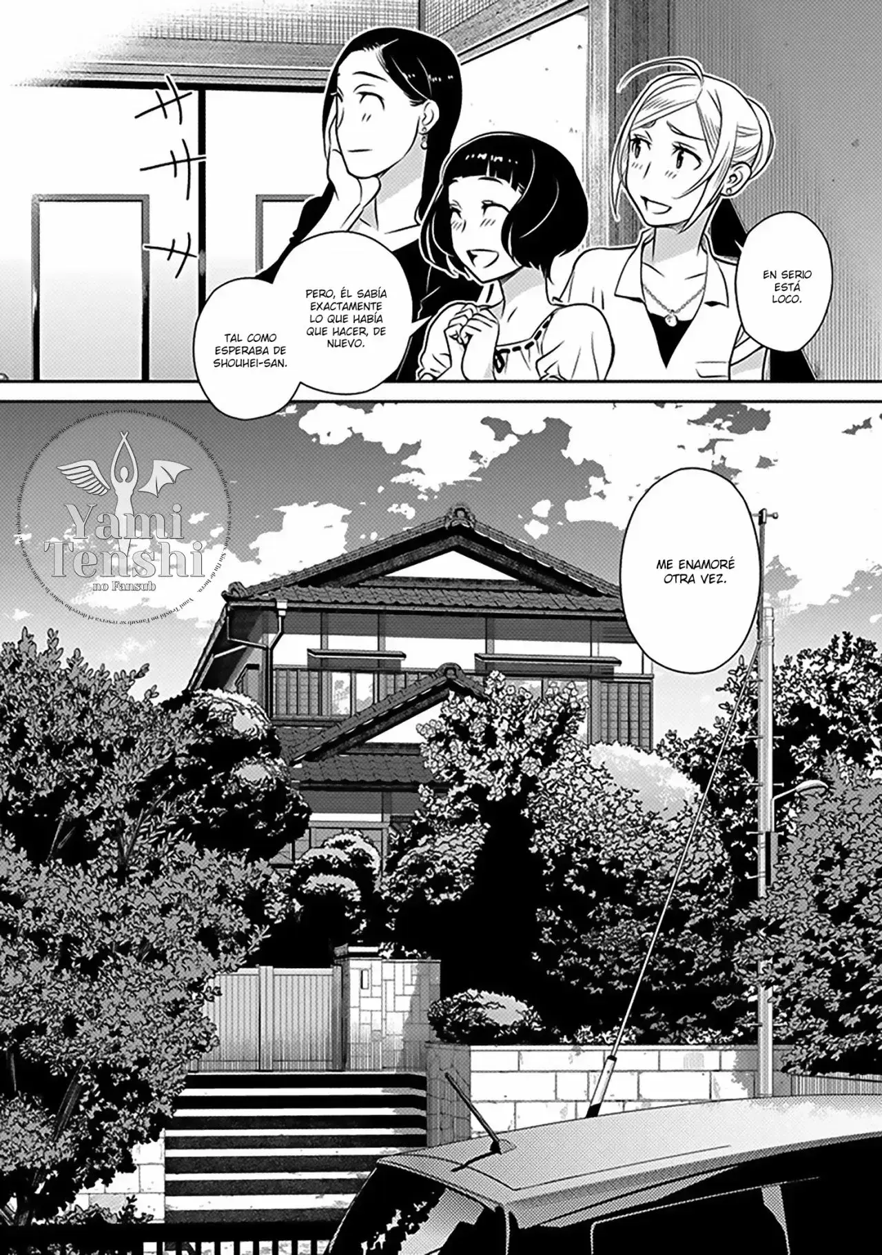 Capitulo 17 page 22