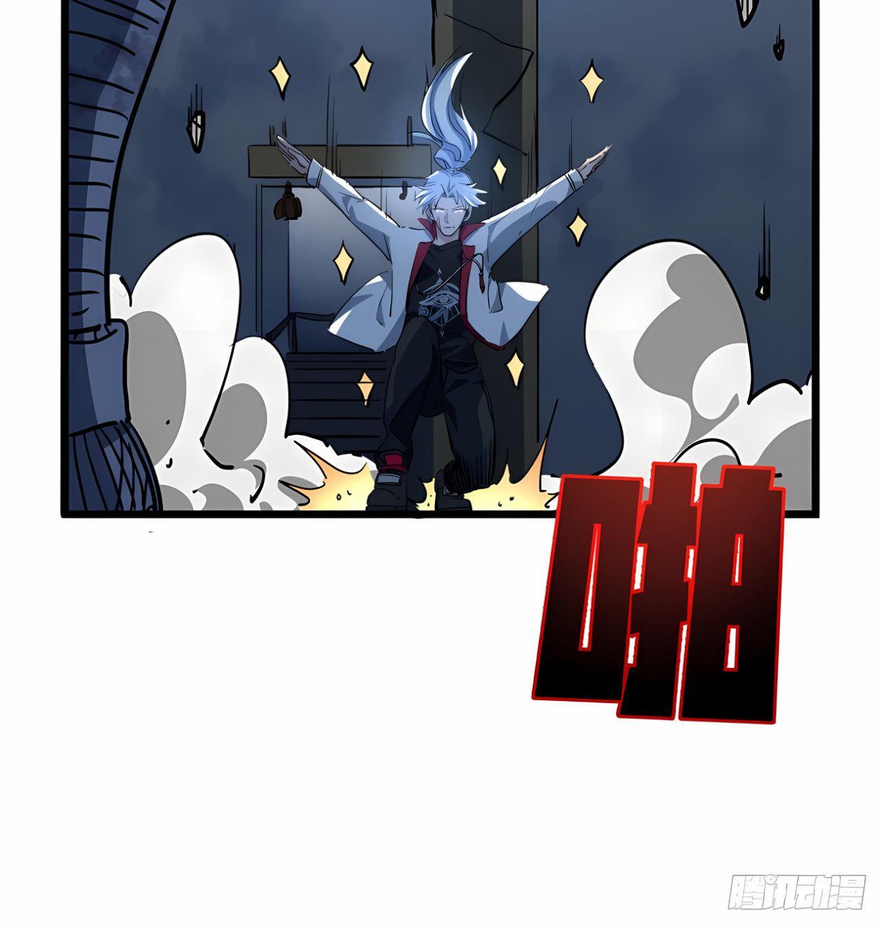 Capitulo 31 page 64