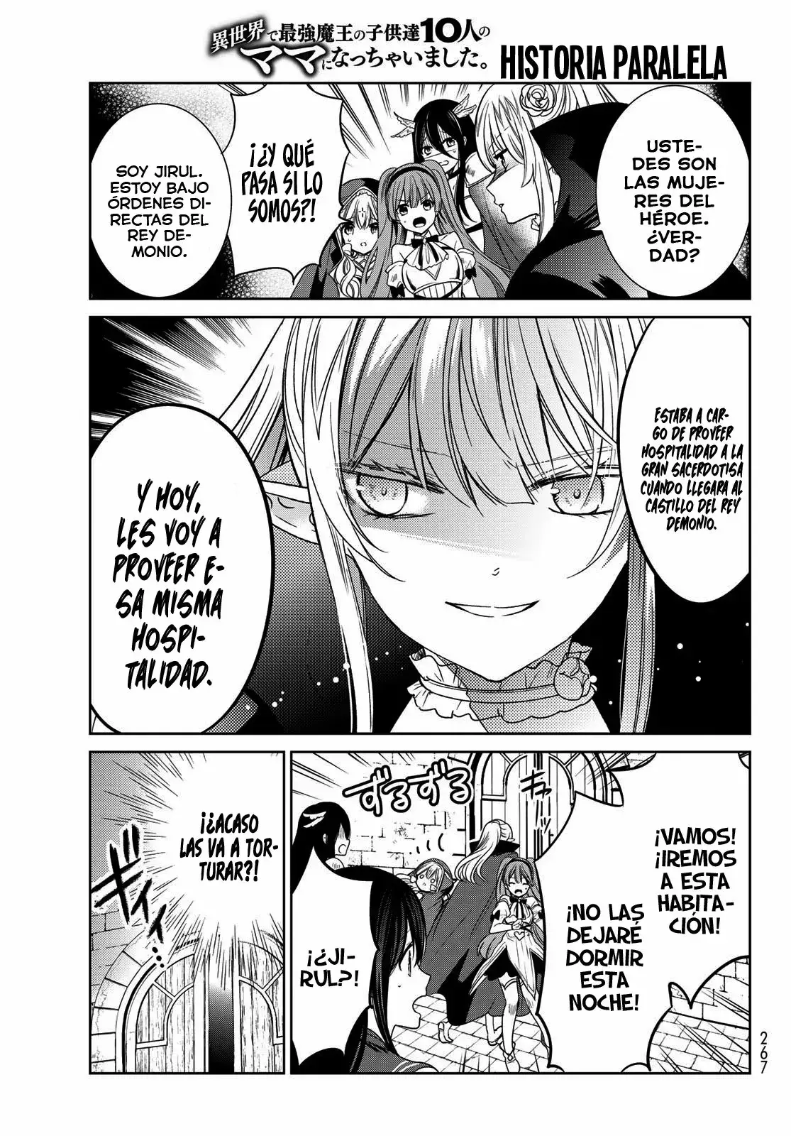 Capitulo 29.50 page 3