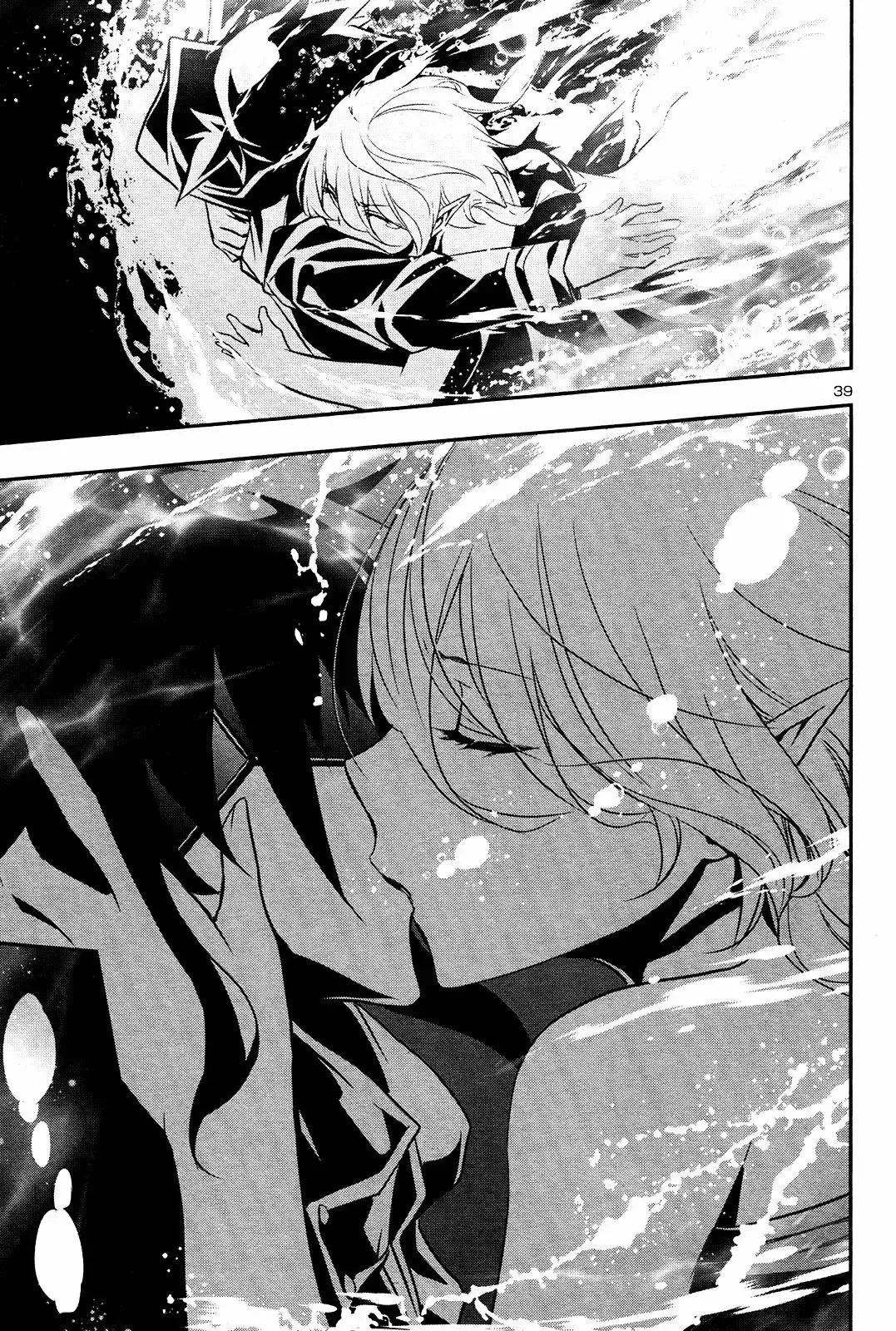Capitulo 19 page 40