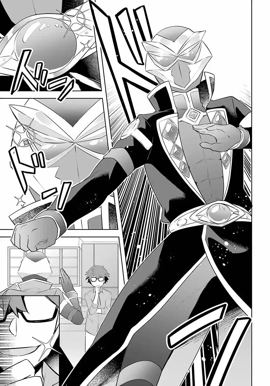 Capitulo 10 page 4