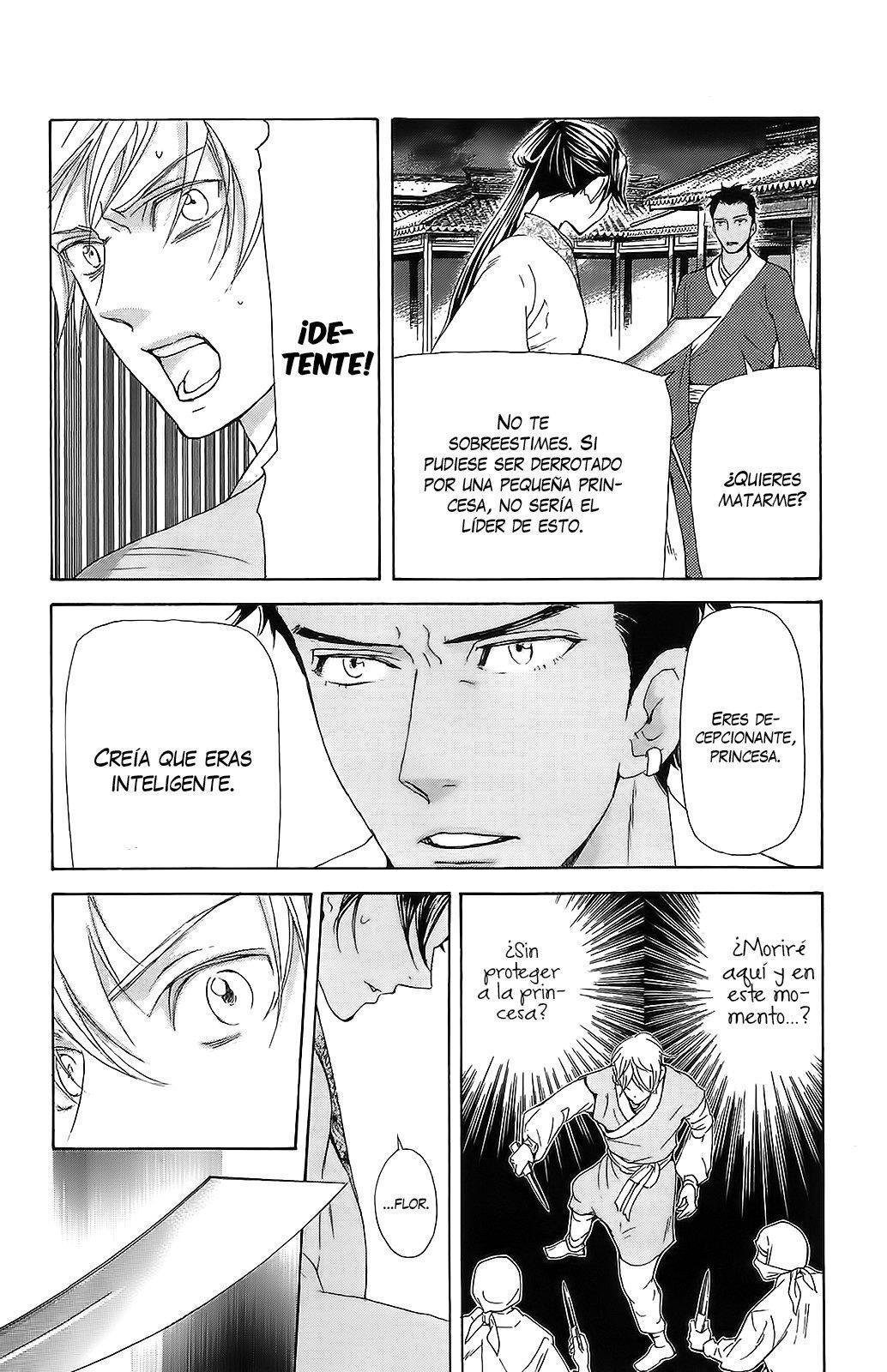 Capitulo 18.01 page 27