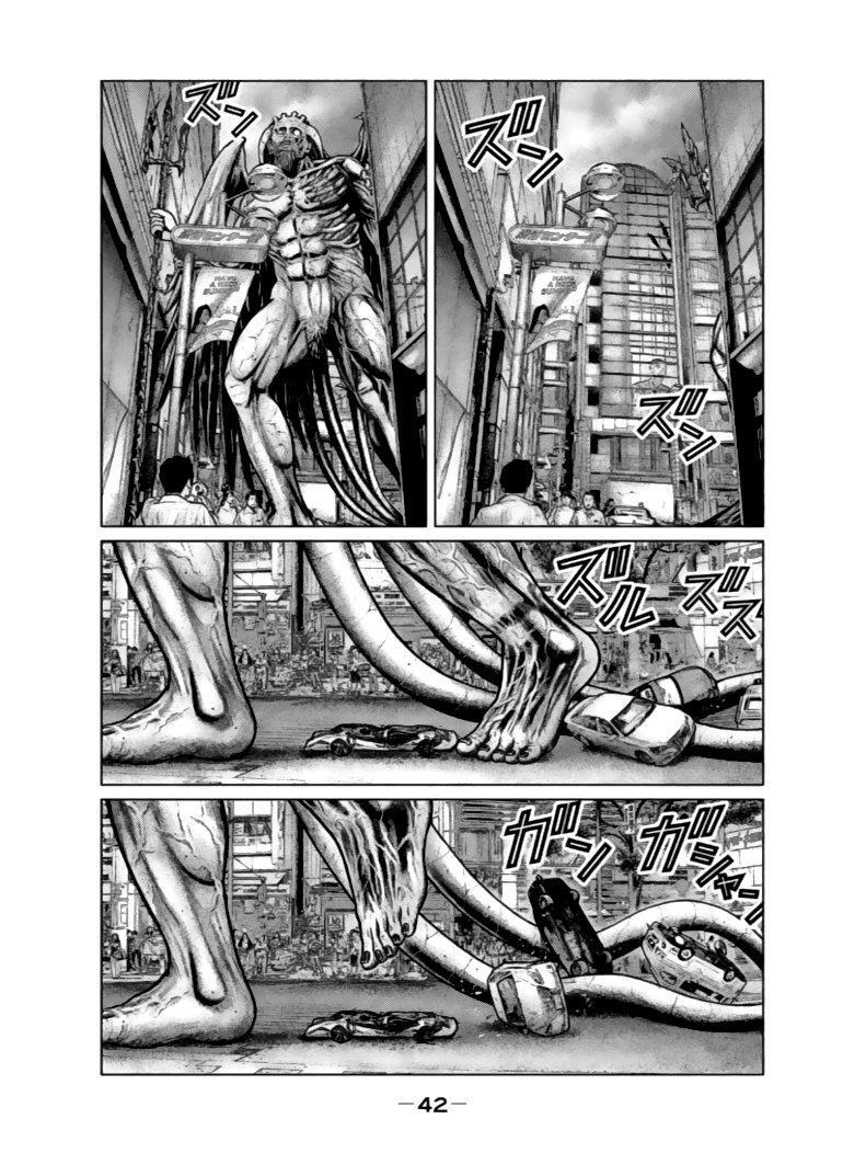 Capitulo 7 page 12