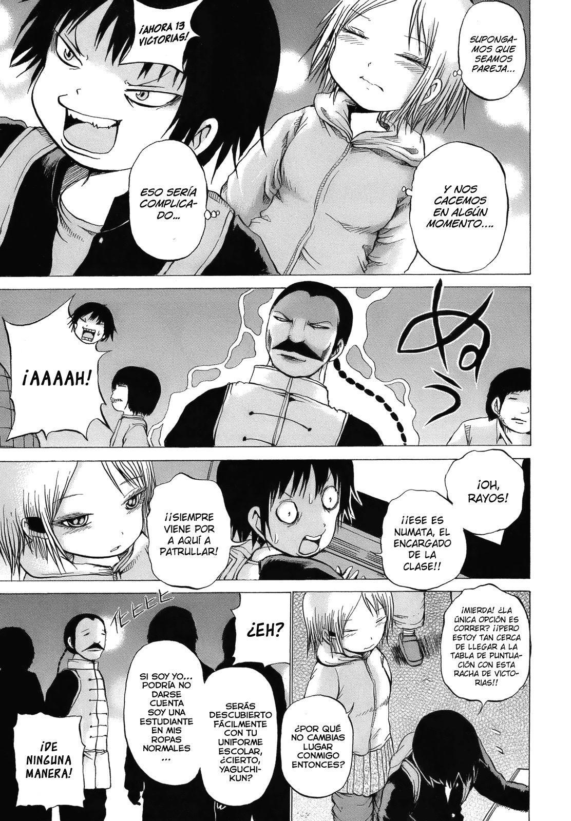 Capitulo 14 page 18