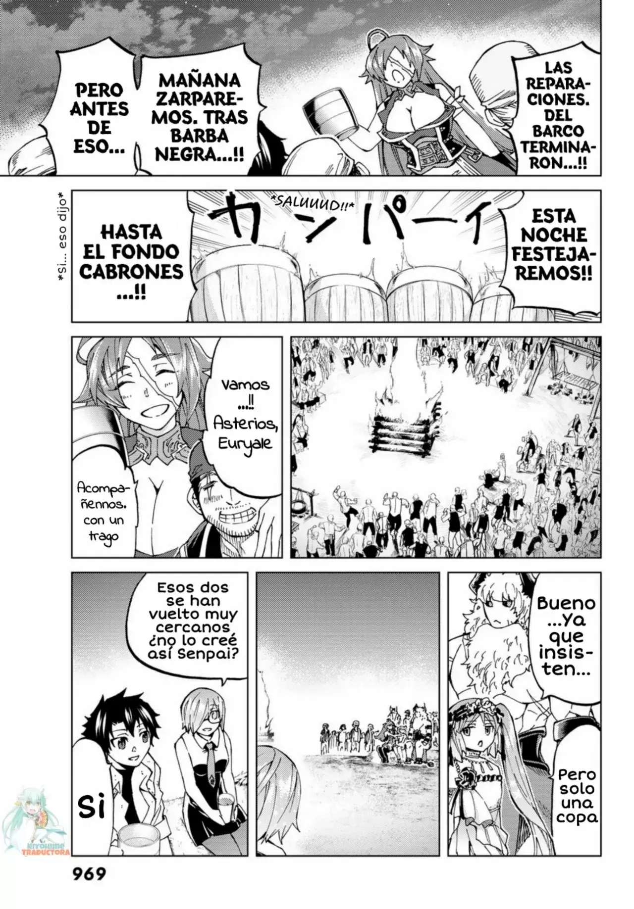 Capitulo 25 page 16