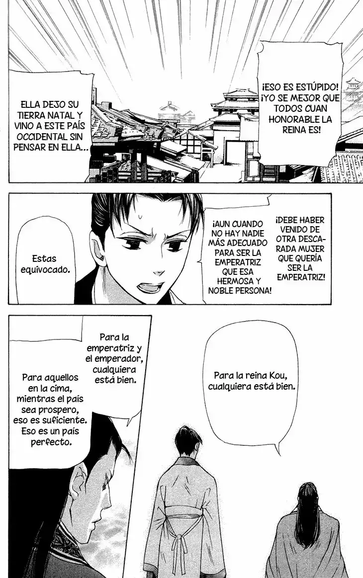 Capitulo 7.01 page 17