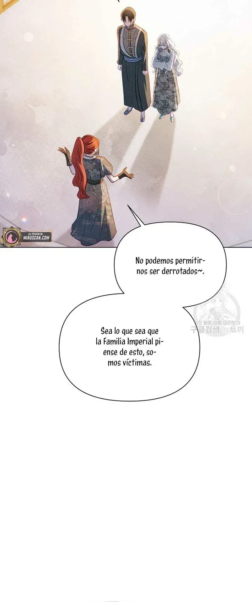 Capitulo 26 page 17