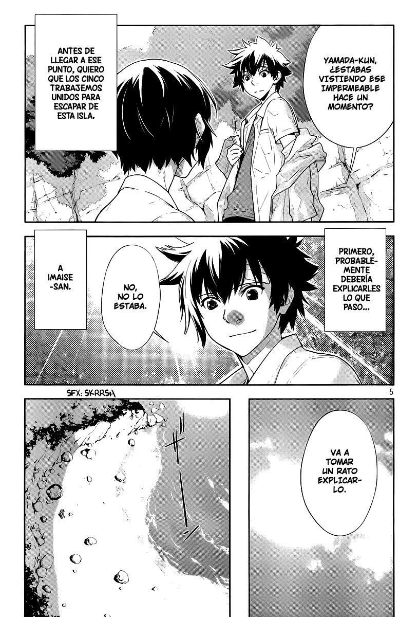 Capitulo 24 page 7