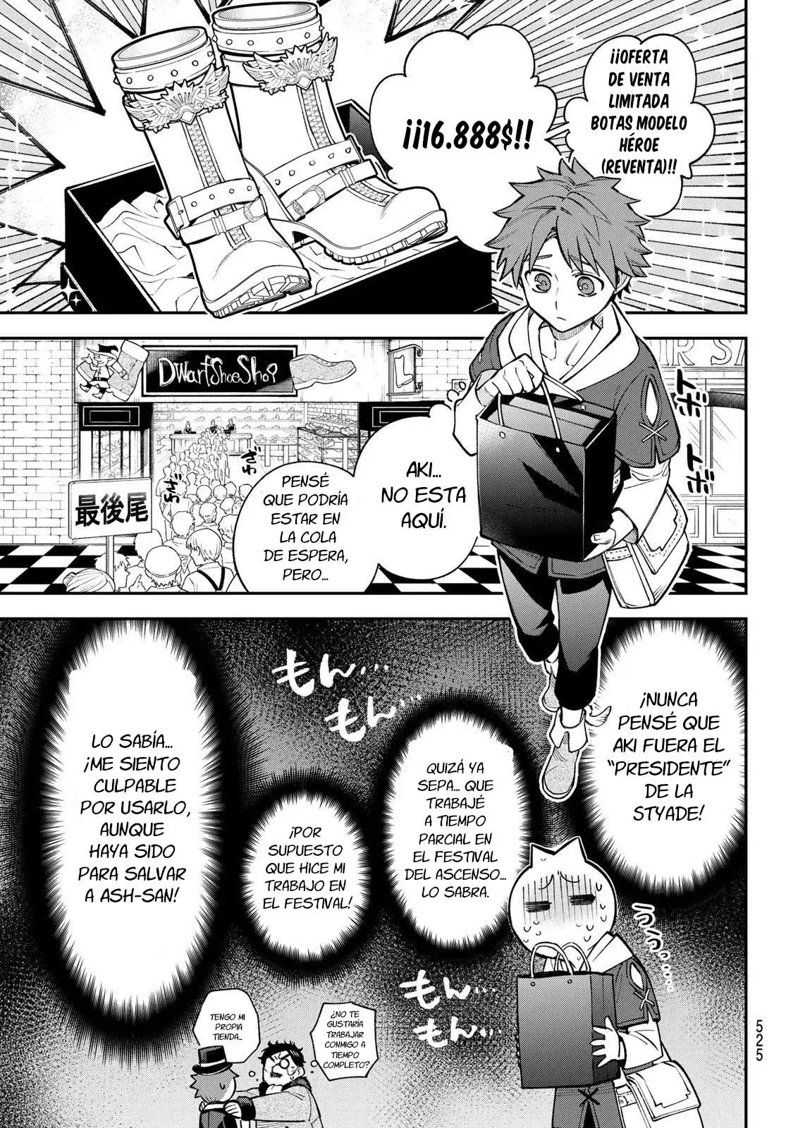 Capitulo 23 page 7