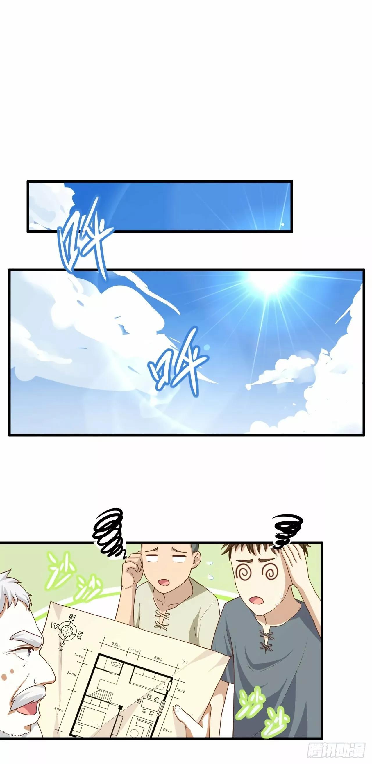 Capitulo 12 page 11
