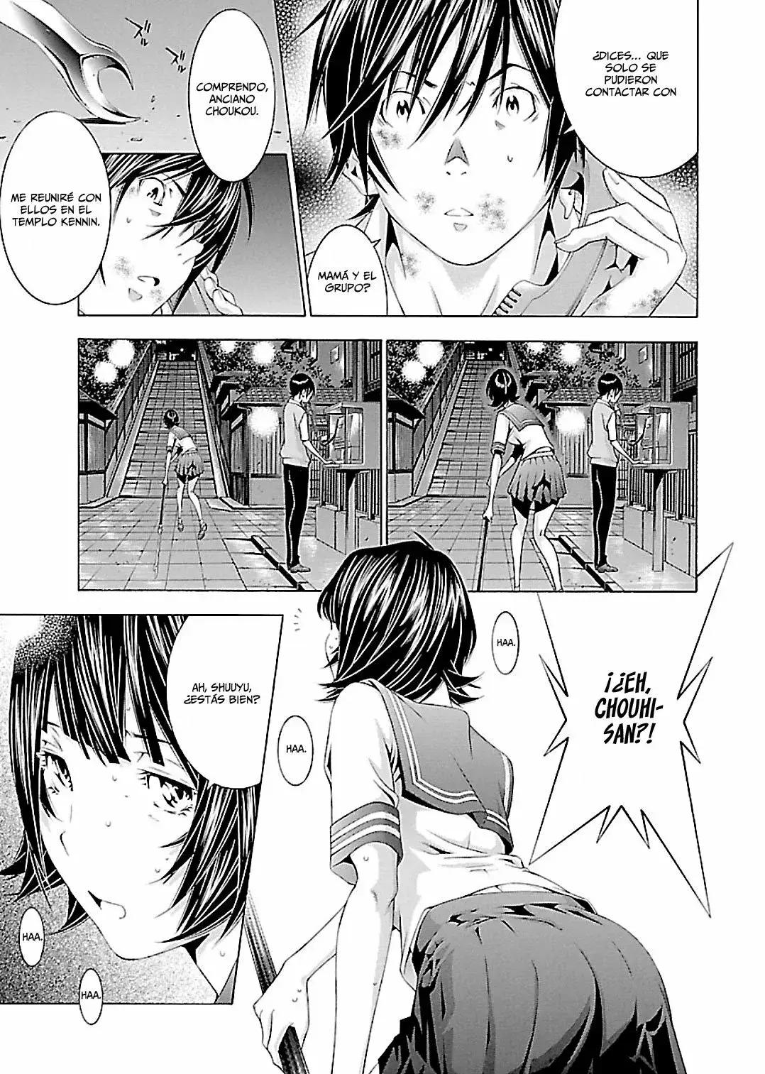 Capitulo 25 page 11