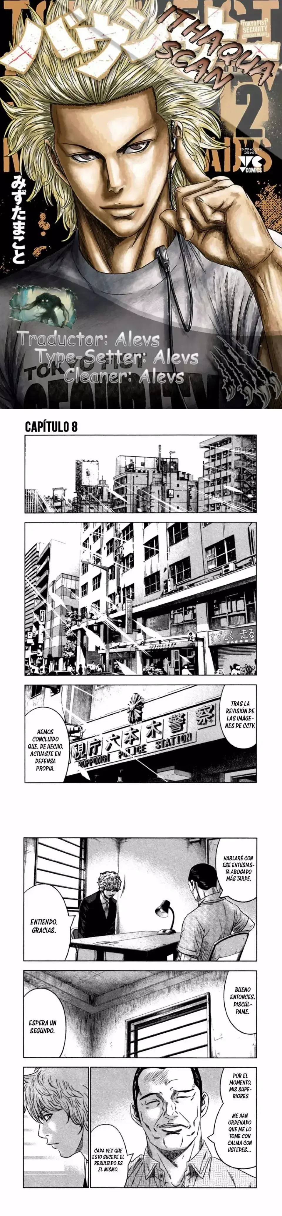 Capitulo 8 page 1