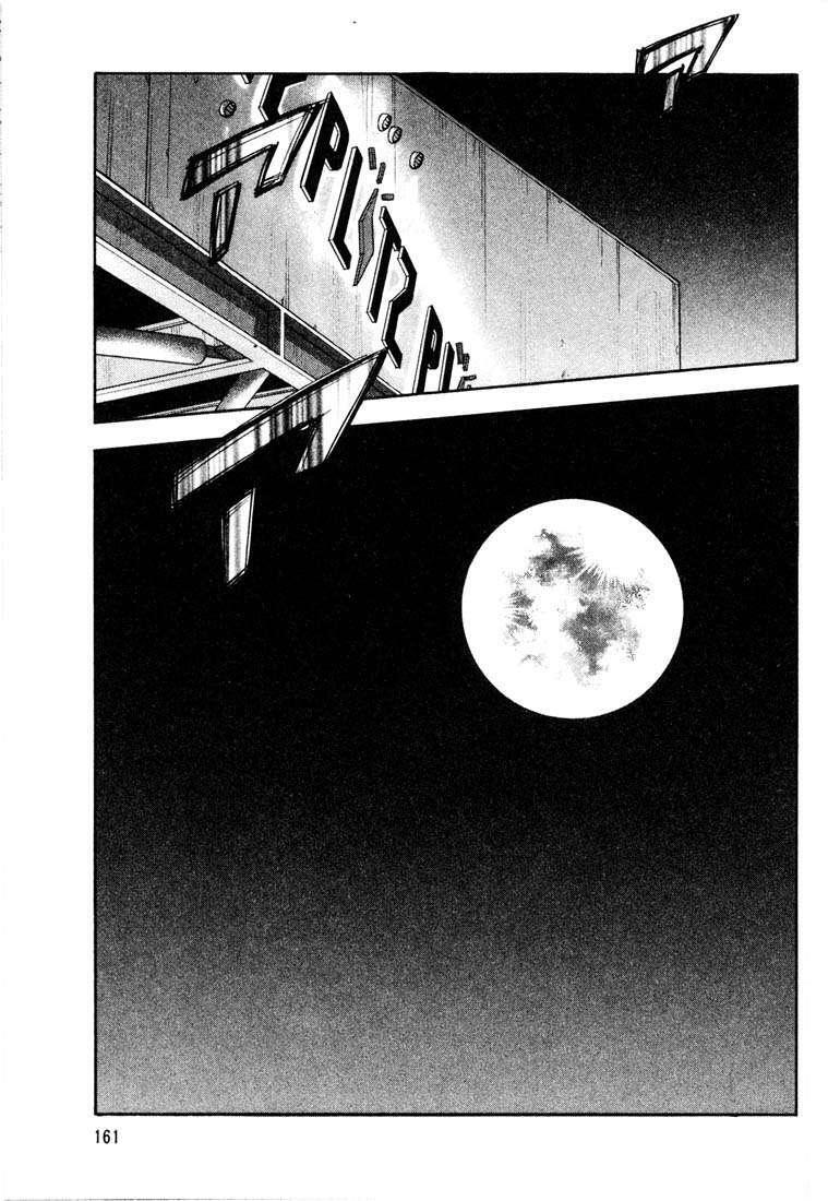 Capitulo 15 page 33