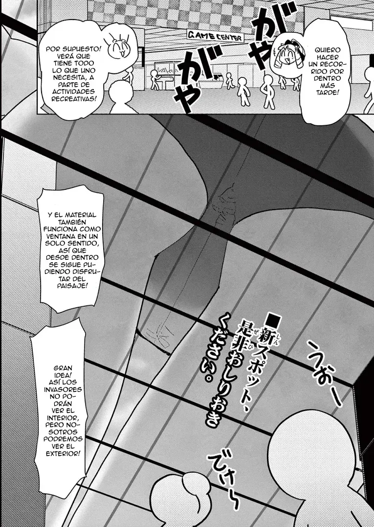 Capitulo 16 page 20