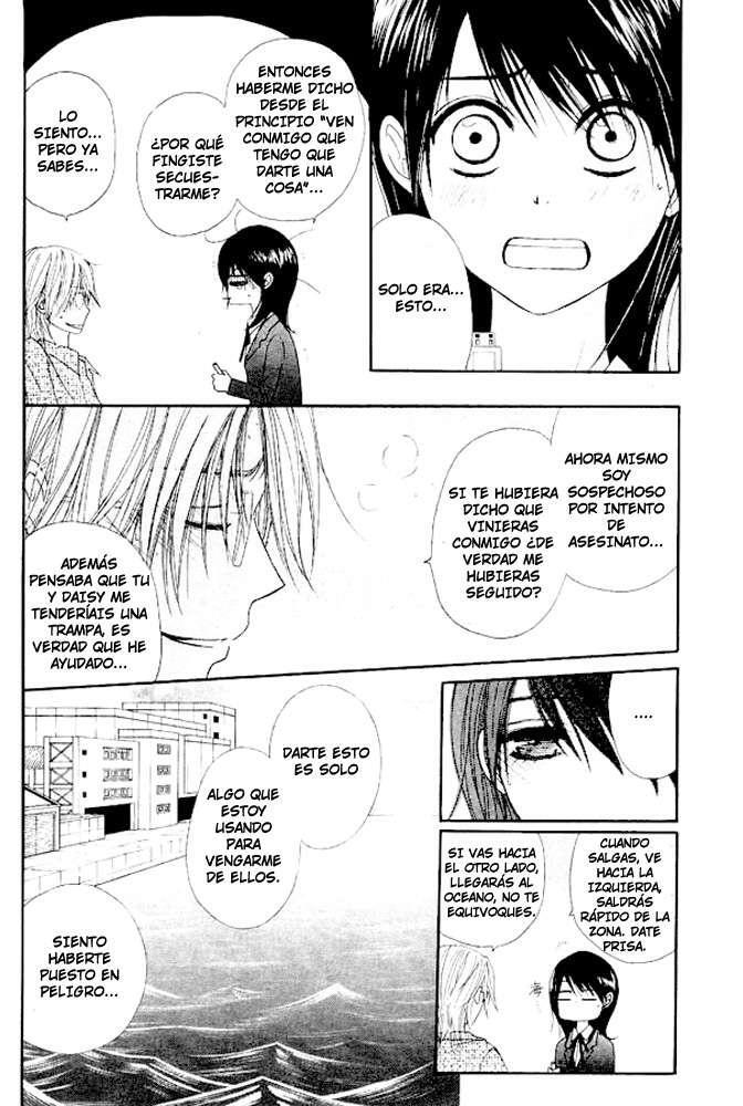 Capitulo 26 page 16