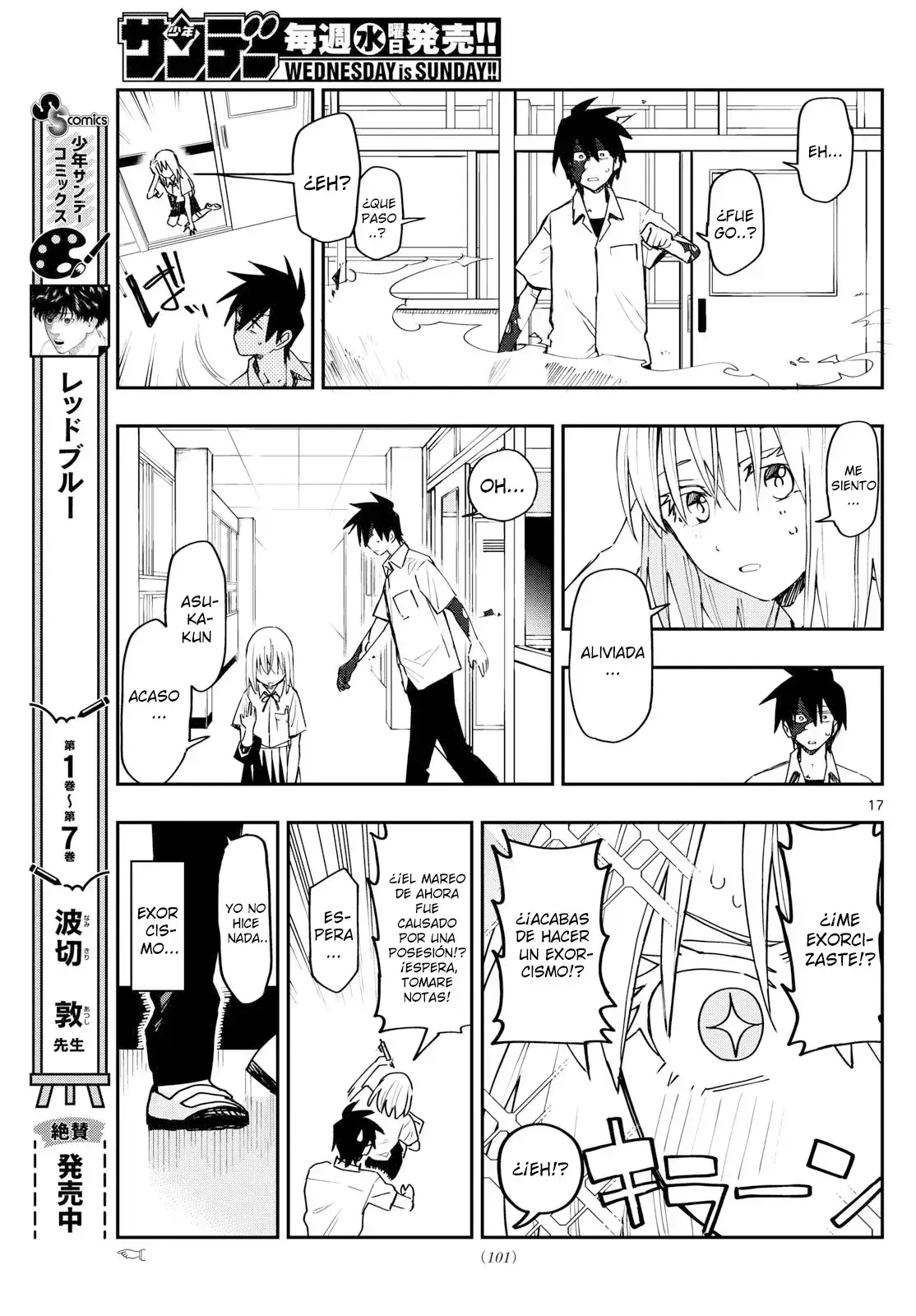 Capitulo 3 page 17