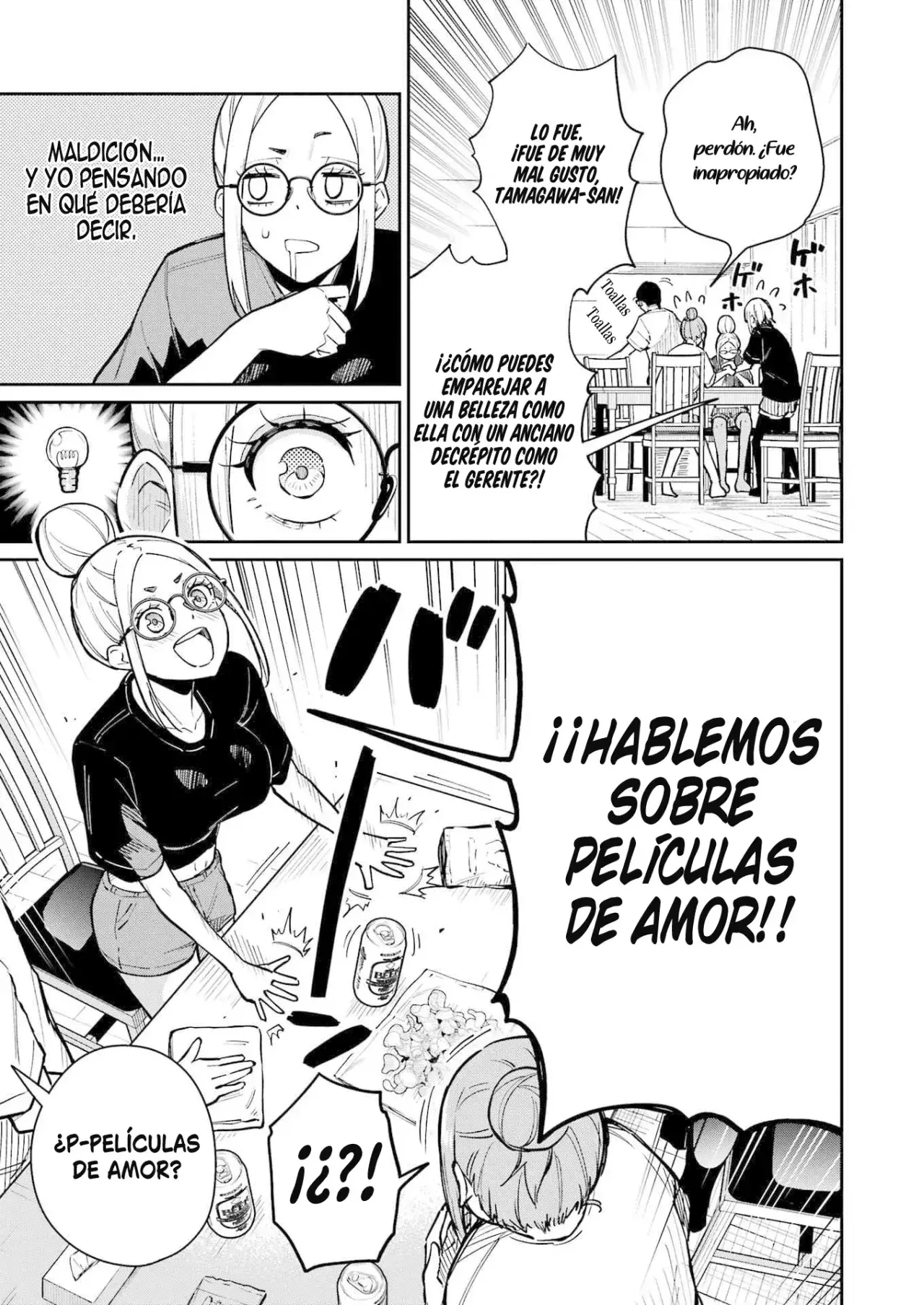 Capitulo 15 page 13
