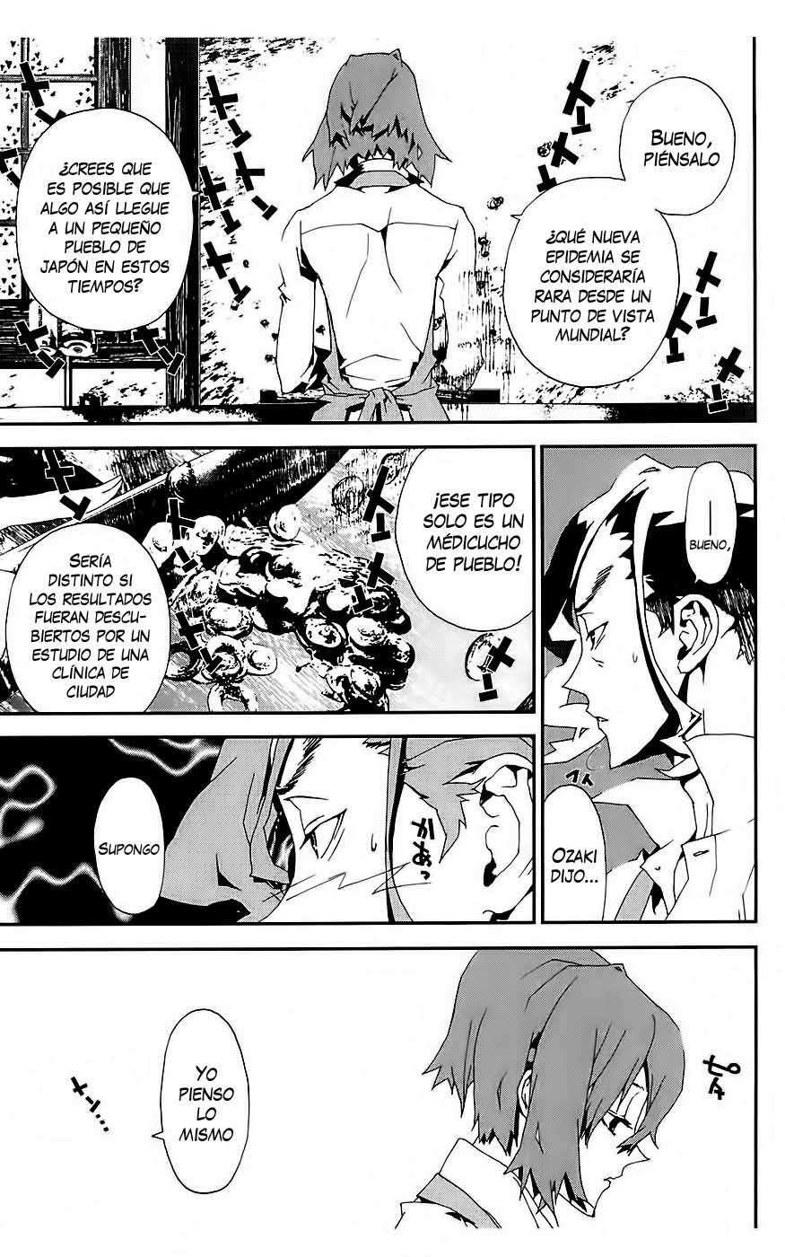 Capitulo 17 page 14