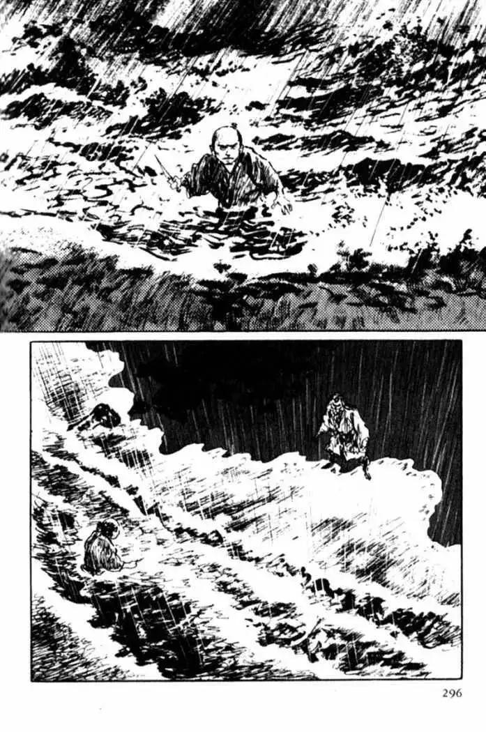 Capitulo 7 page 62