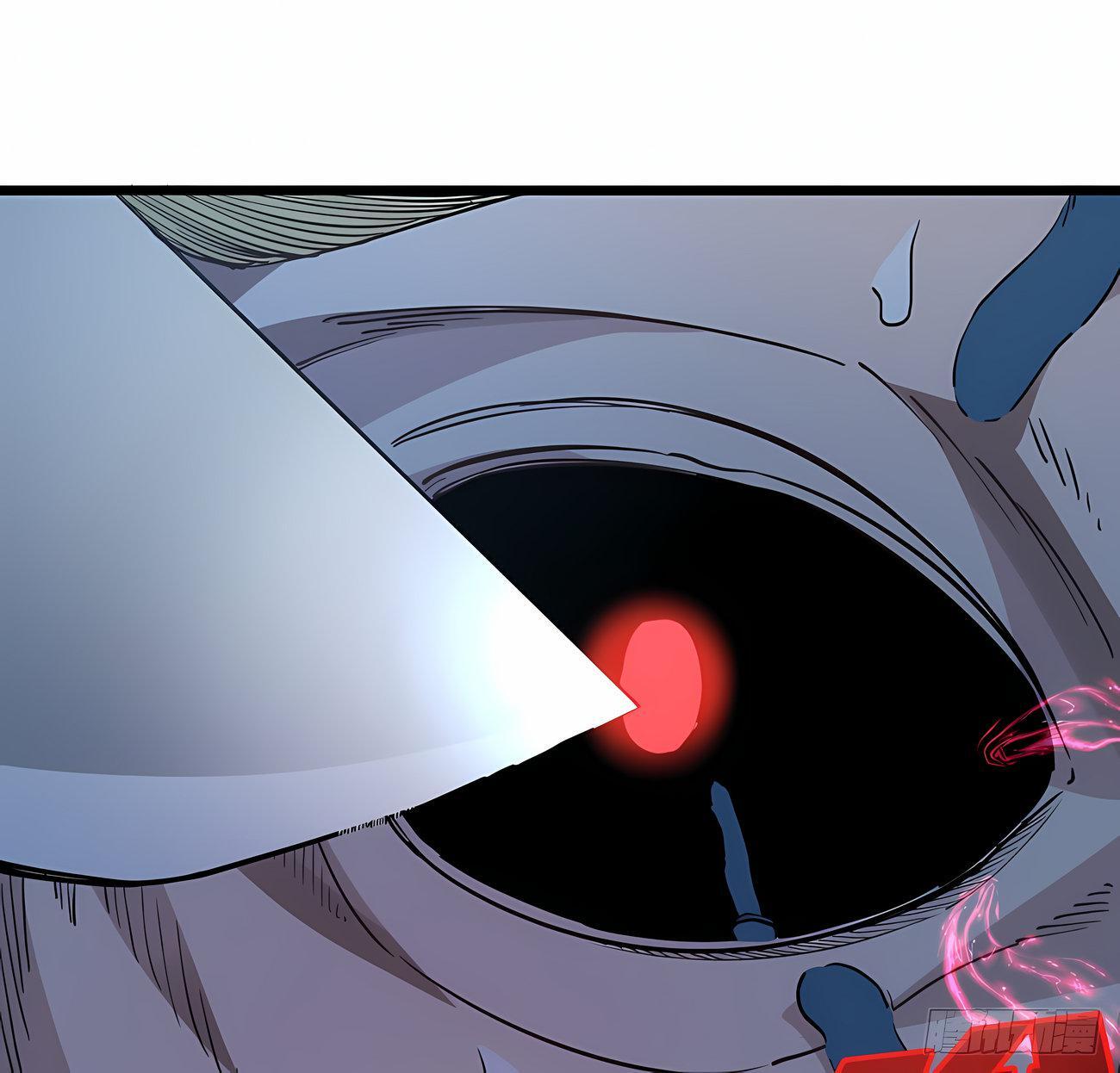 Capitulo 32 page 25