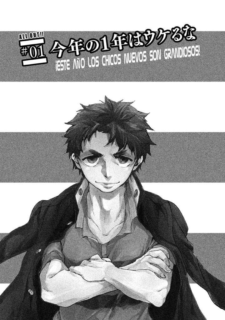 Capitulo 1 page 7