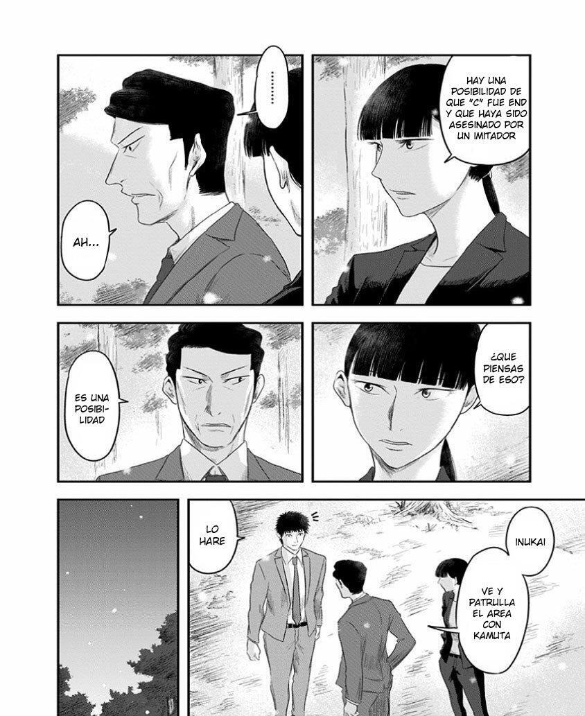 Capitulo 23 page 11