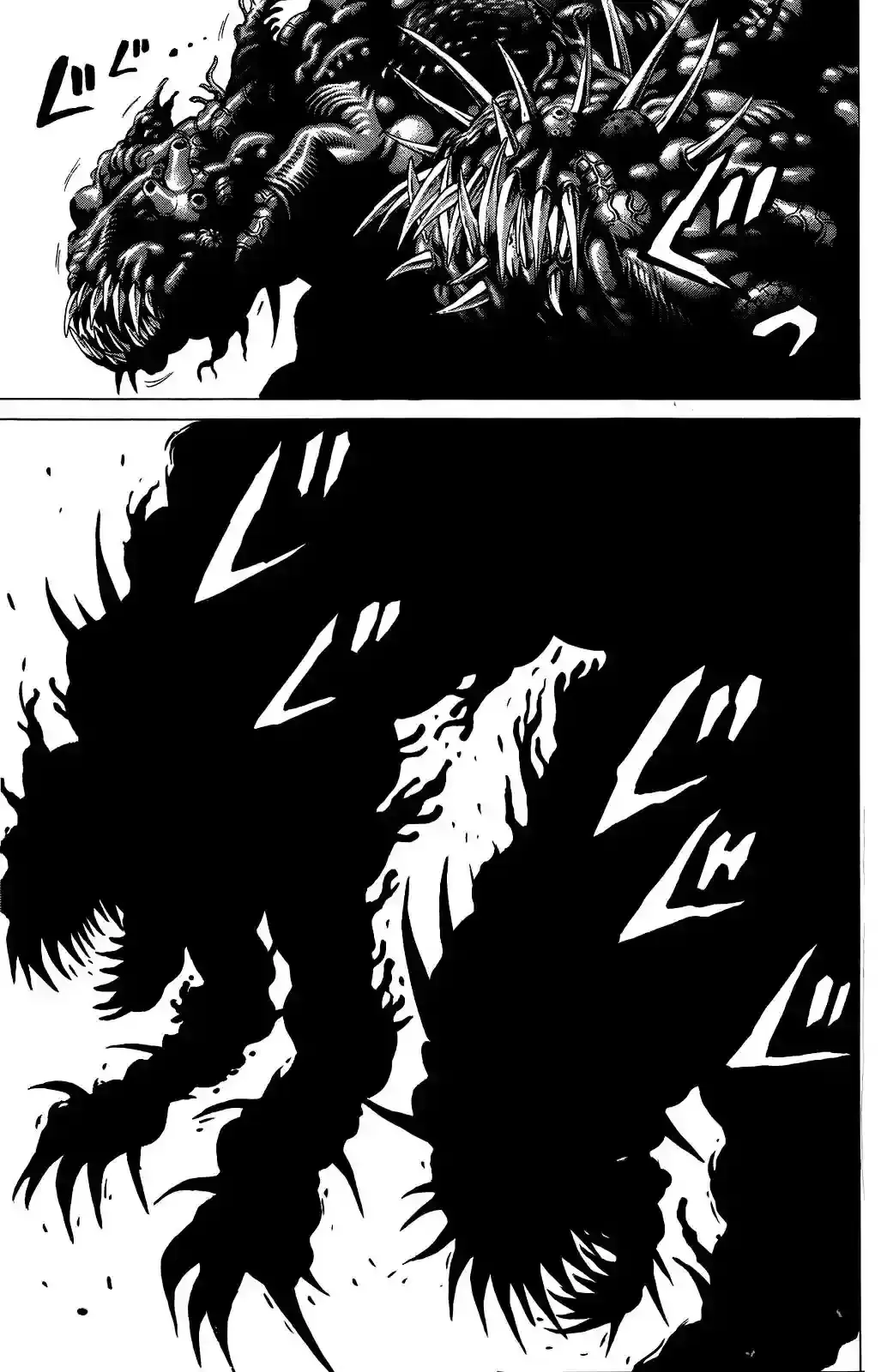 Capitulo 25 page 25