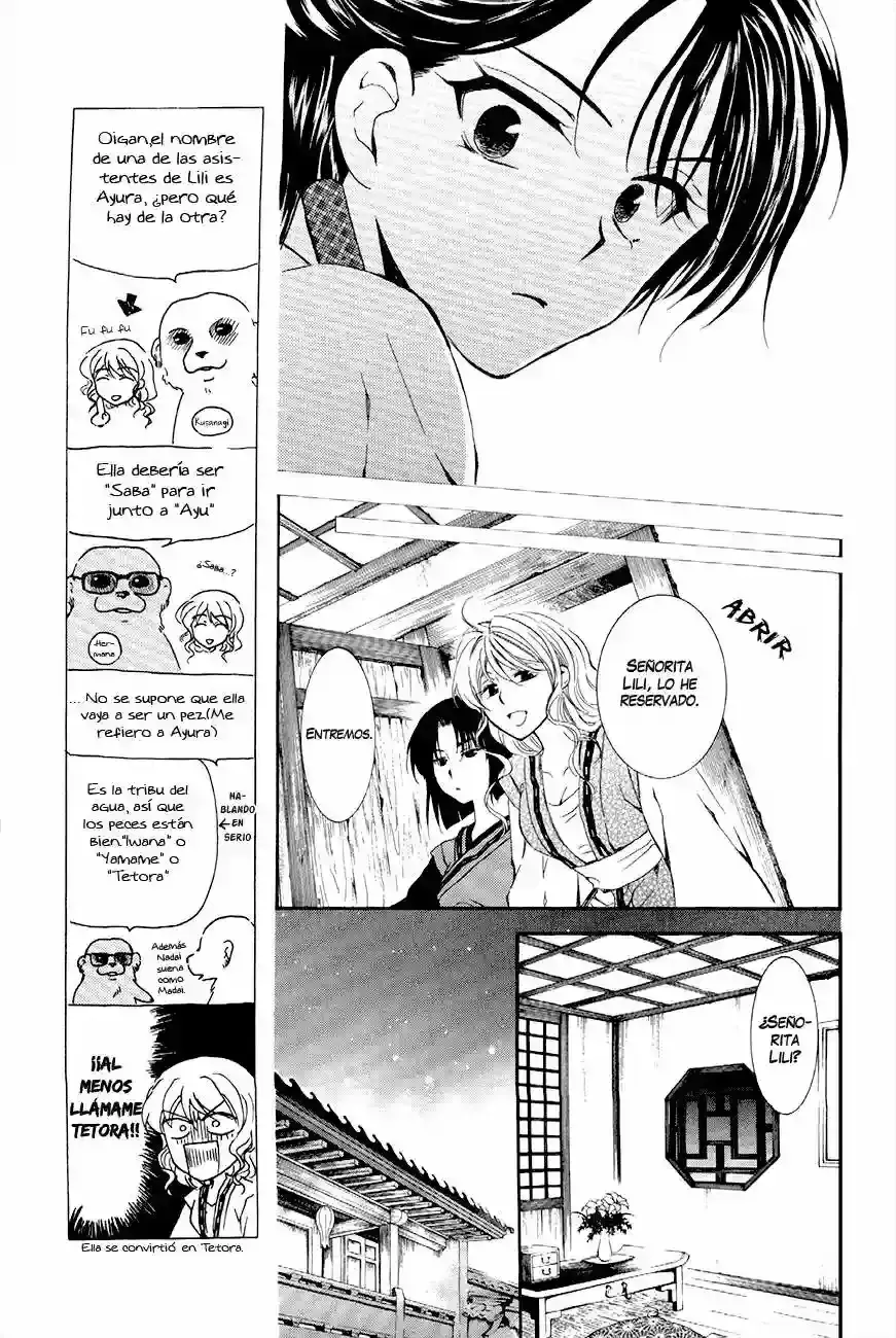 Capitulo 79 page 17