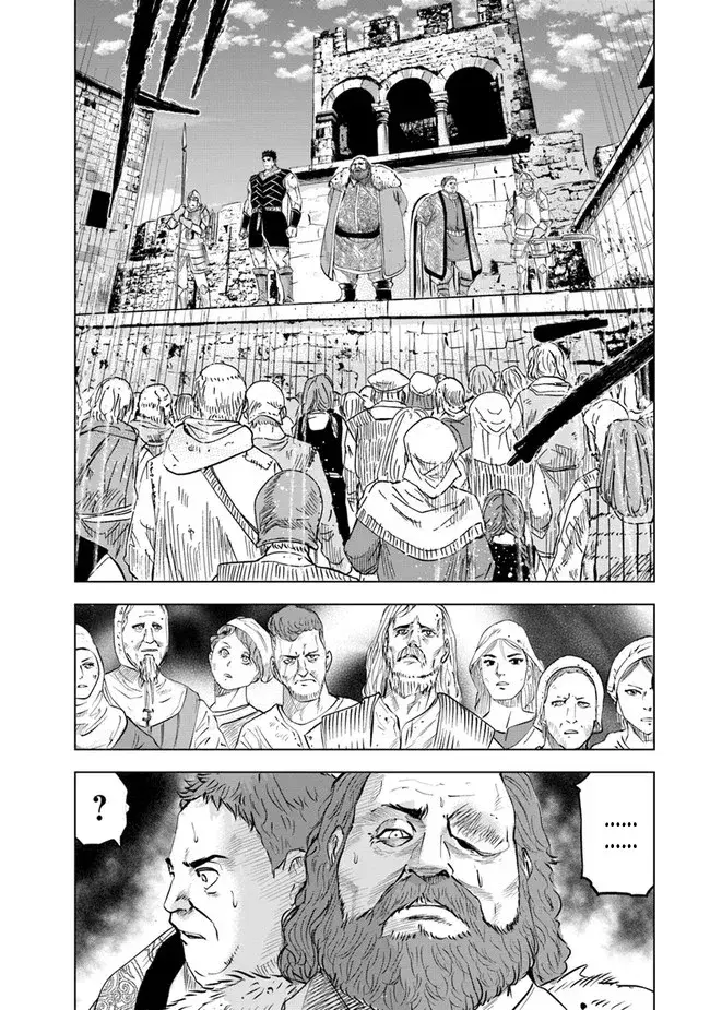 Capitulo 47.20 page 17