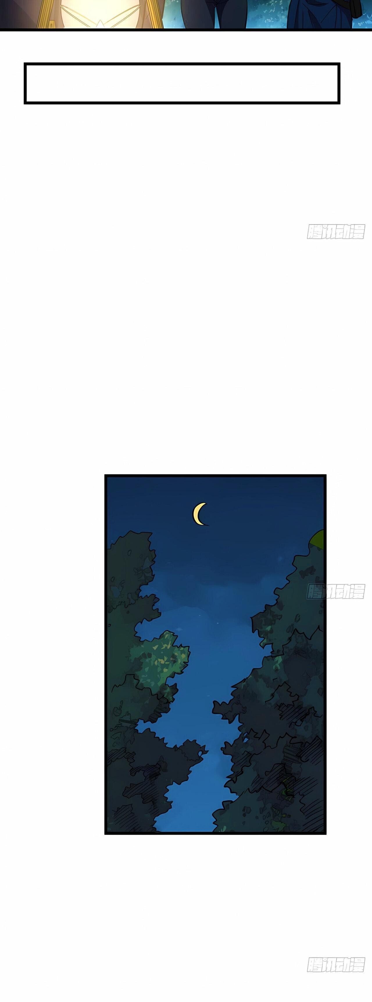 Capitulo 134 page 19