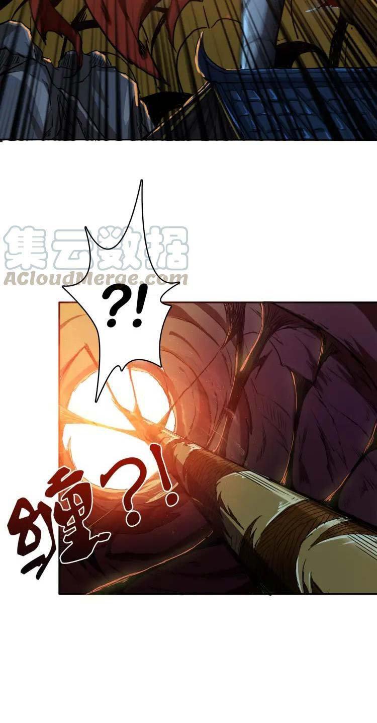 Capitulo 0 page 40