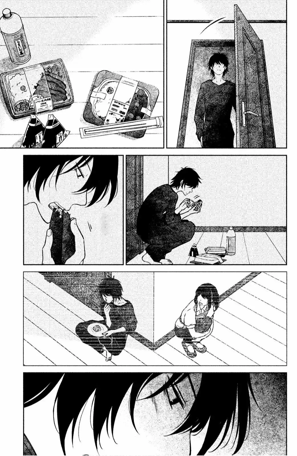 Capitulo 22 page 5