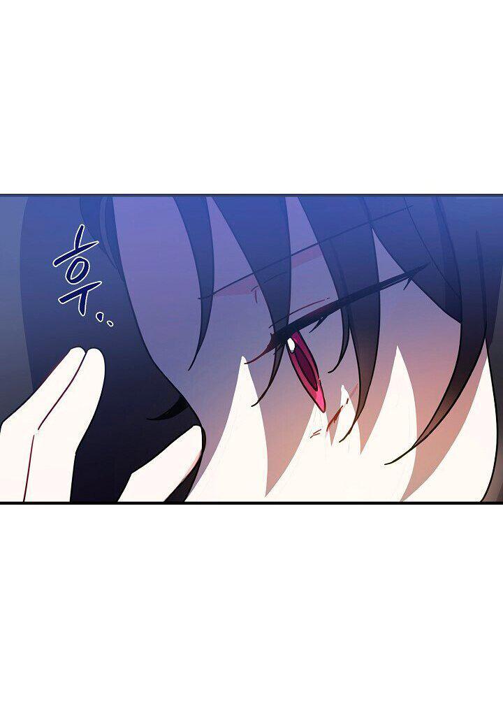 Capitulo 6 page 14
