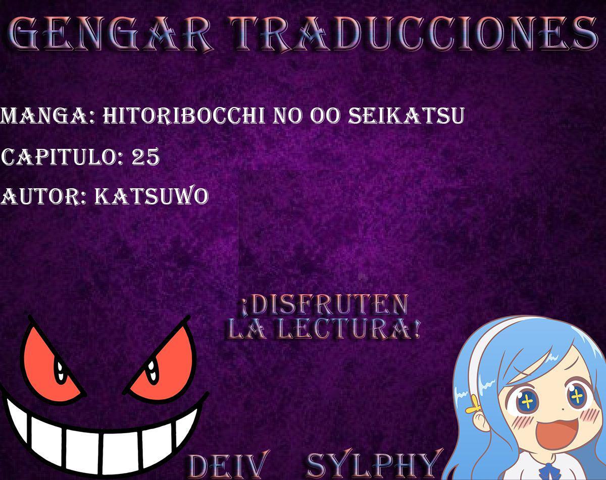 Capitulo 25 page 1