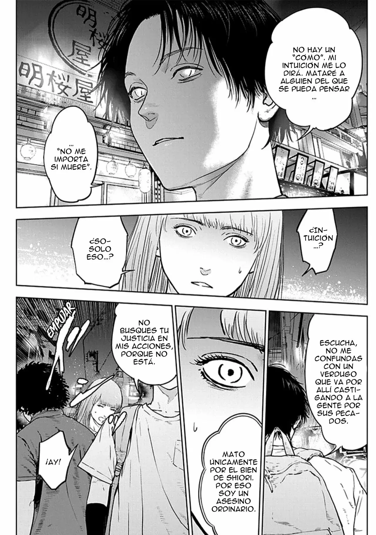 Capitulo 32 page 13
