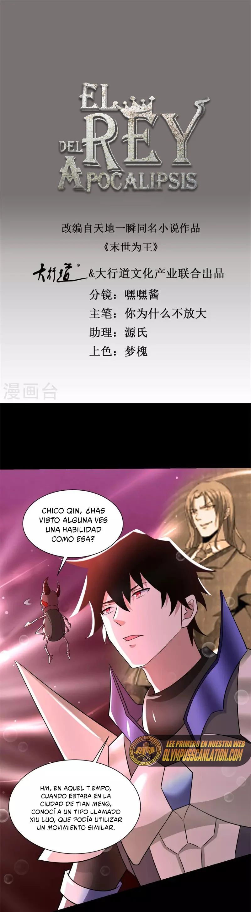 Capitulo 551 page 4