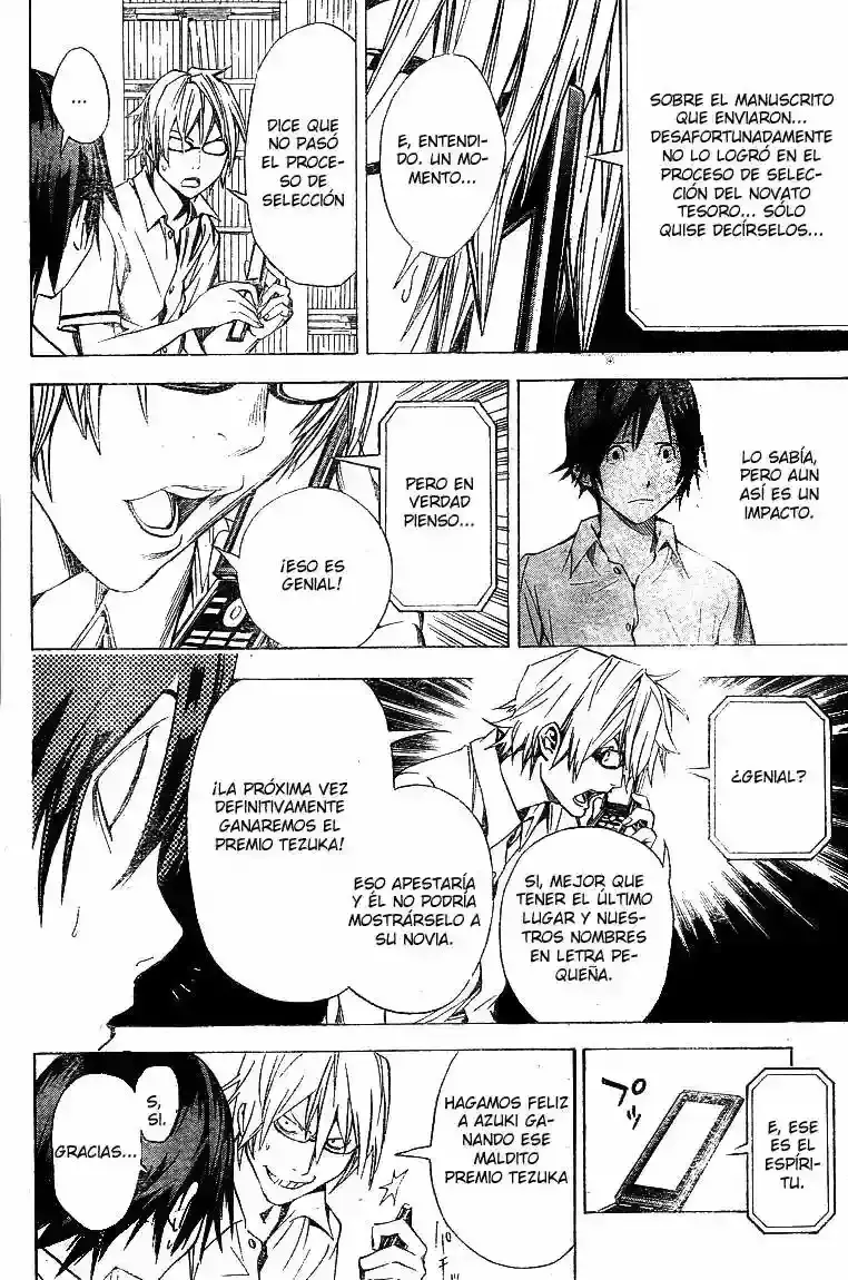 Capitulo 9 page 16