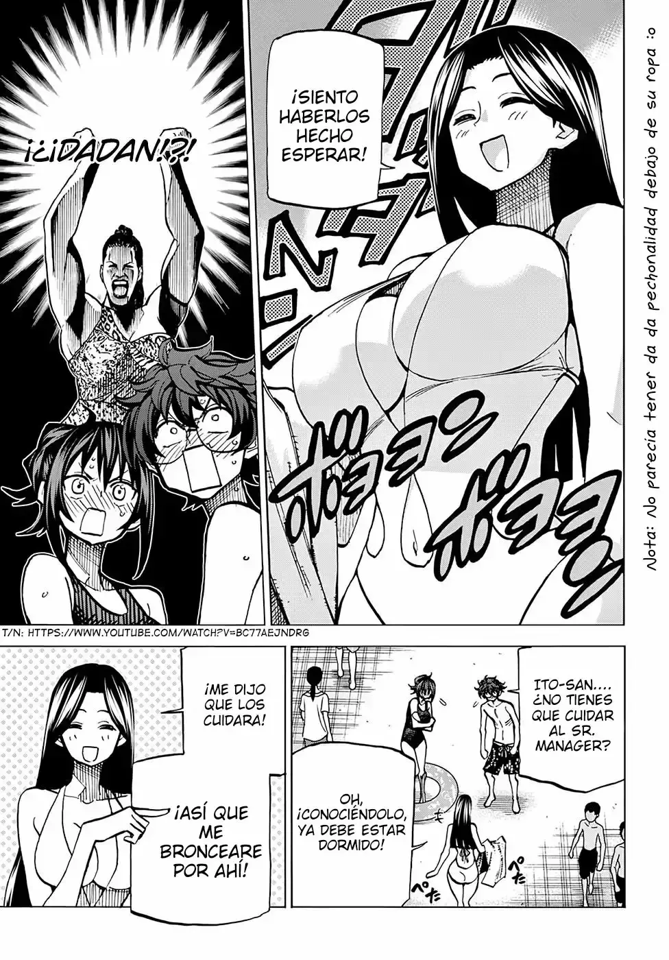 Capitulo 7 page 17