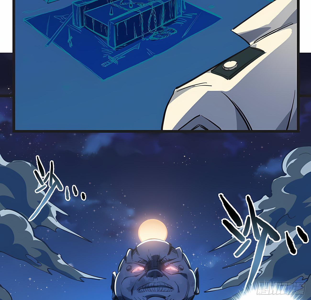 Capitulo 23 page 25