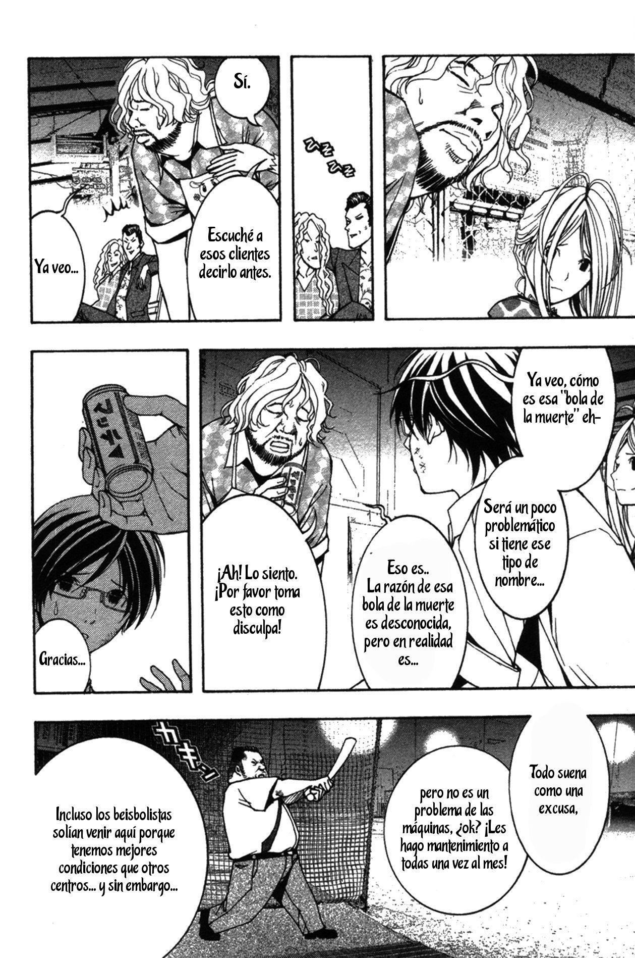 Capitulo 7 page 12