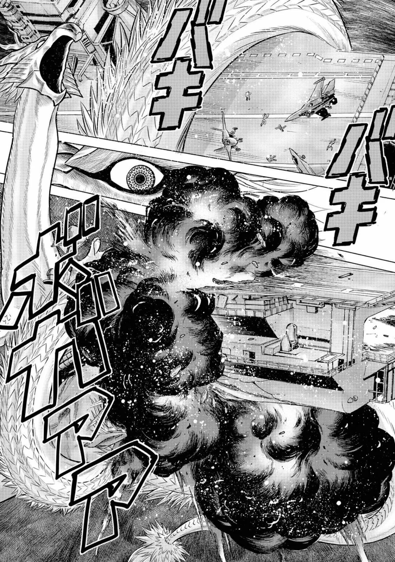 Capitulo 49 page 11